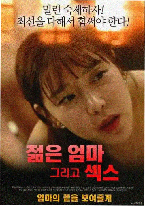 动漫人档案配图：原画师在透写台前绘制关键帧
