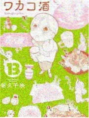动漫人档案配图：制片人面对排期白板与彩色便签