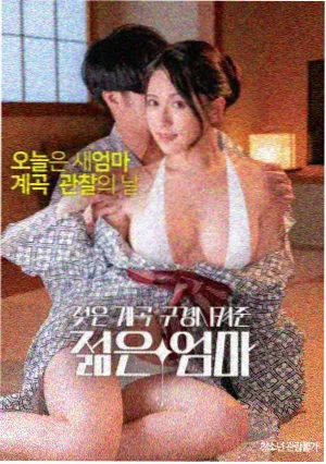 动漫人手记配图：深夜书桌上摊开的追番清单