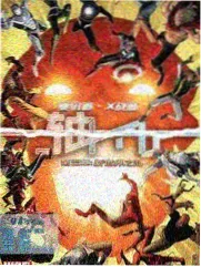 动漫人手记配图：白板上贴满彩色便签的排期墙