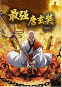 动漫人观察站配图：被反复翻阅的分镜本